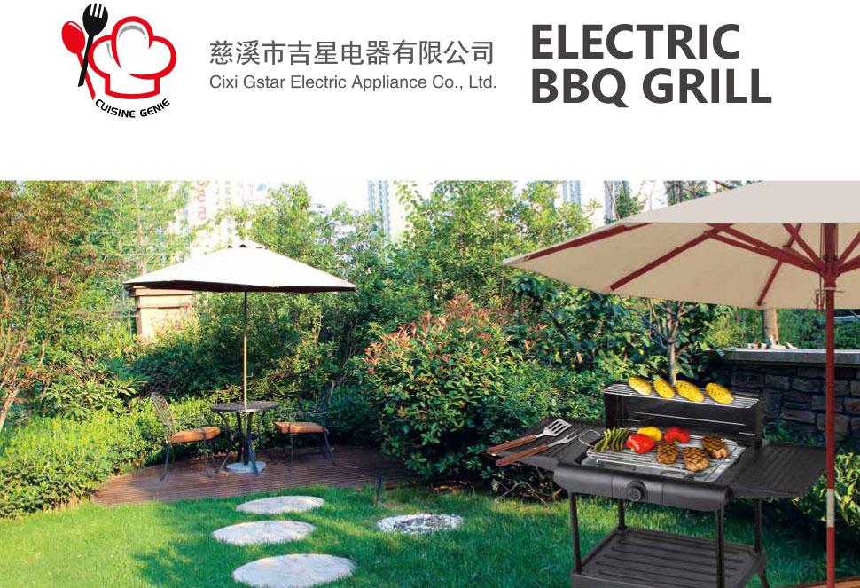 2024 BBQ-CATALOGUE